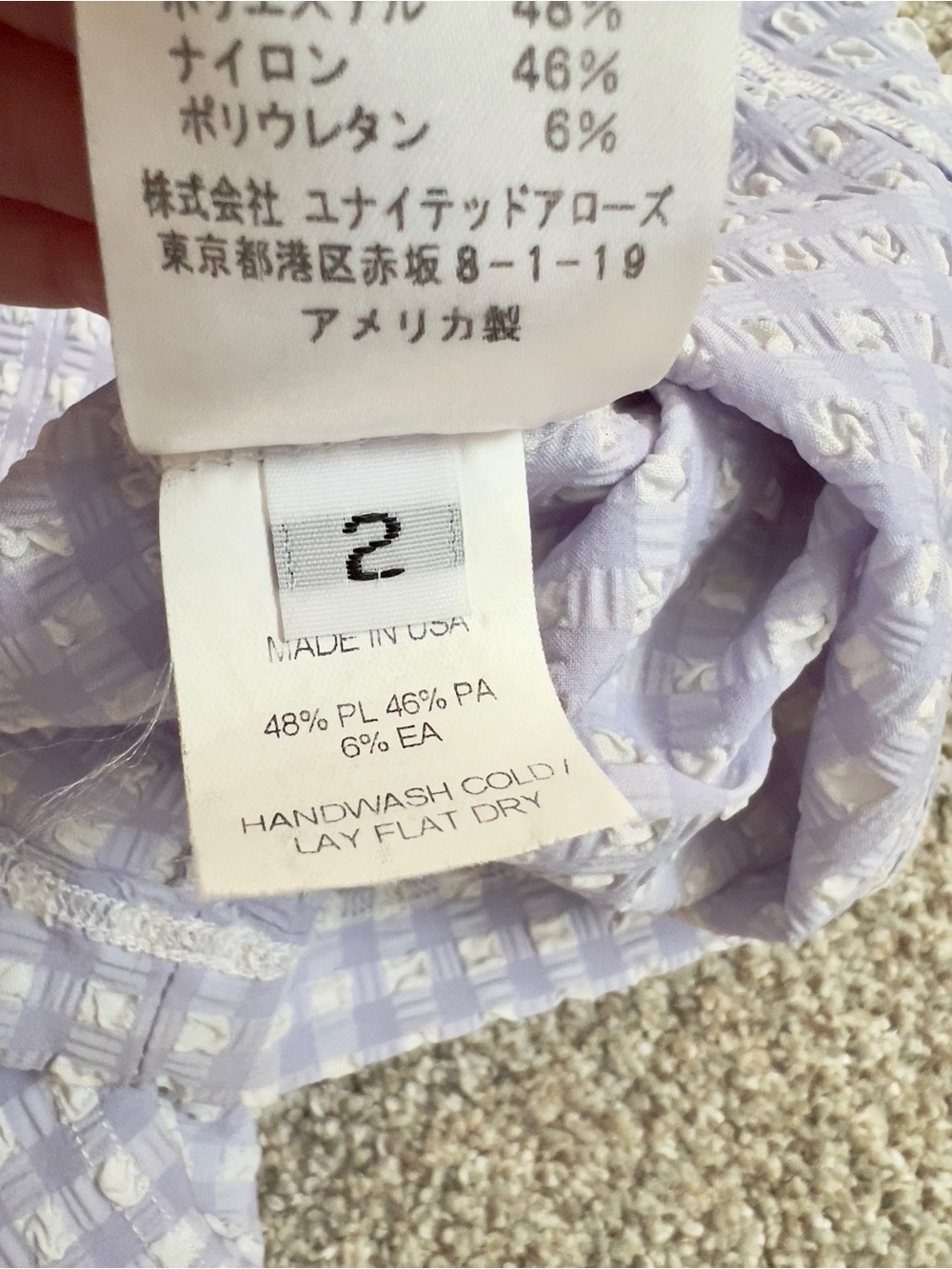 Maryam Nassir Zadeh Lilac Gingham Square-Neck mini Dress - Picture 5 of 6